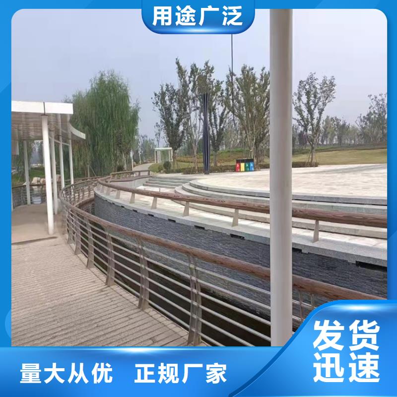桥梁护栏河道护栏设备齐全支持定制