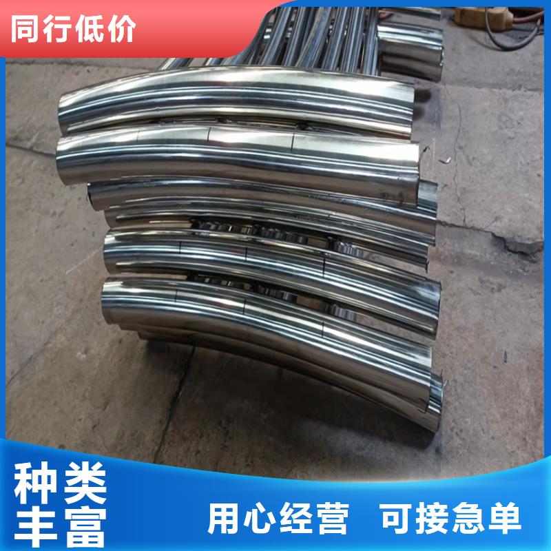 桥梁护栏,景观护栏价格公道合理