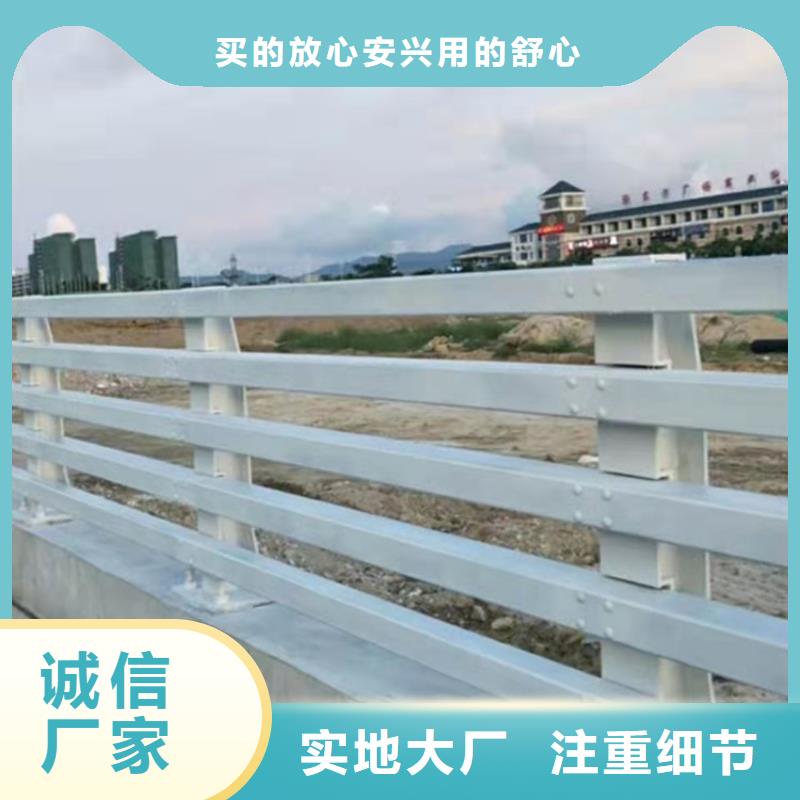 桥梁护栏_河道护栏质检严格放心品质