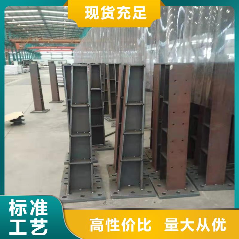 桥梁护栏_河道护栏质检严格放心品质