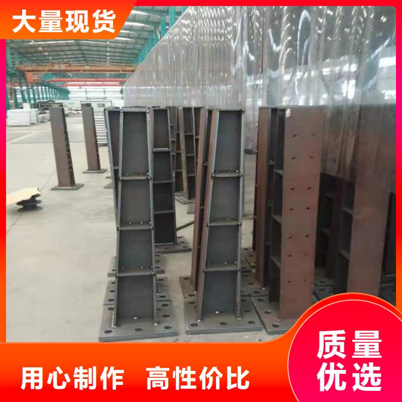 【桥梁护栏】不锈钢护栏优选厂家