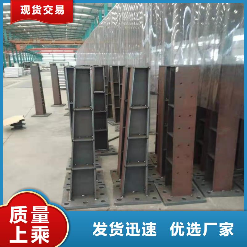 桥梁护栏防撞护栏海量现货直销