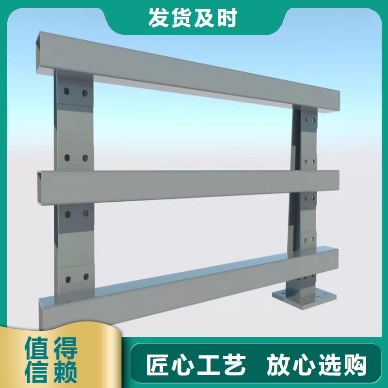 桥梁护栏【景观护栏】采购无忧