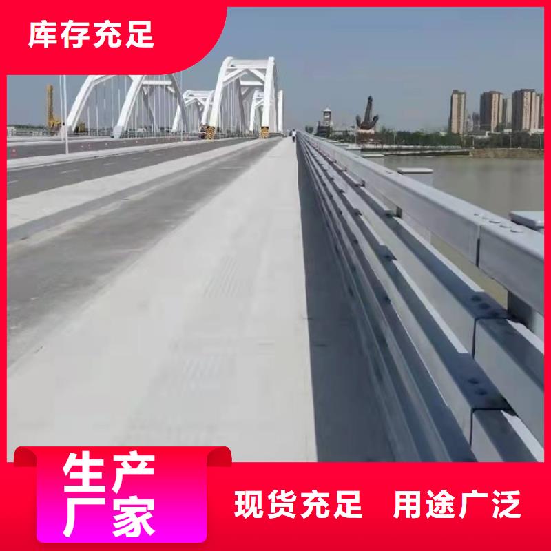 【桥梁护栏防撞护栏服务始终如一】