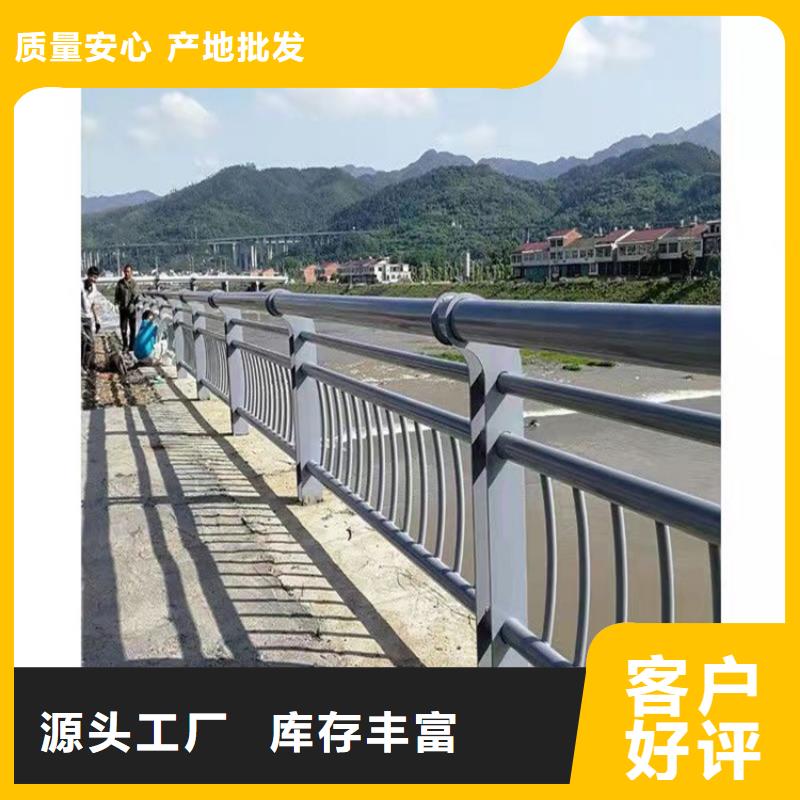 桥梁护栏,景观护栏价格公道合理