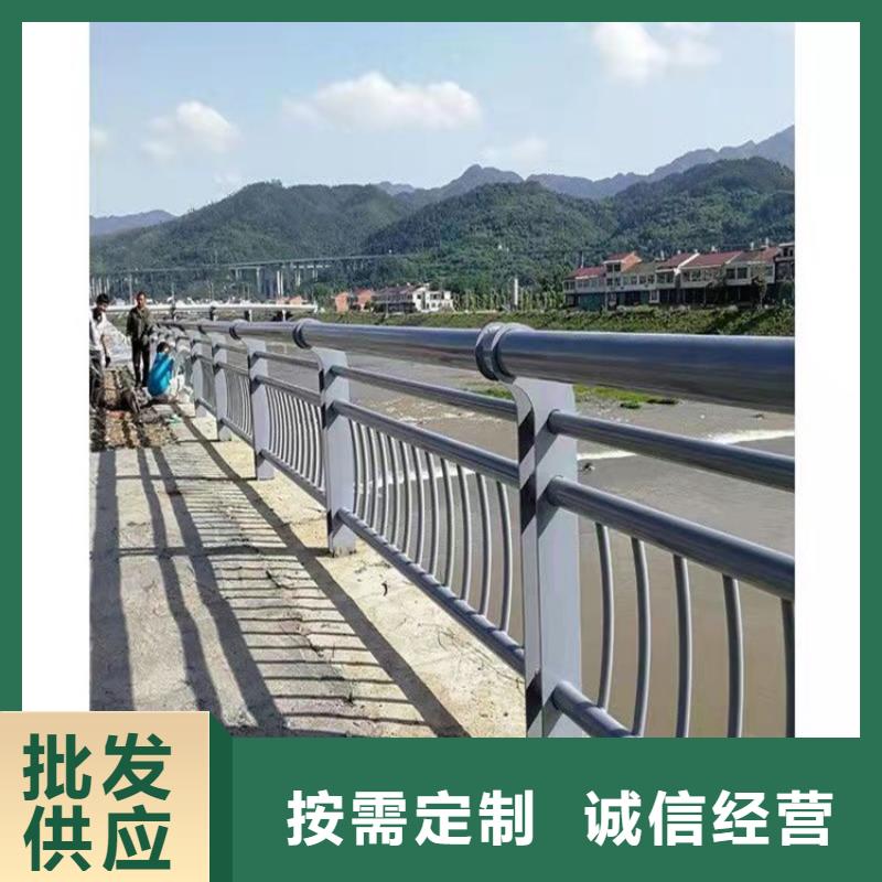 桥梁护栏不锈钢护栏为您精心挑选