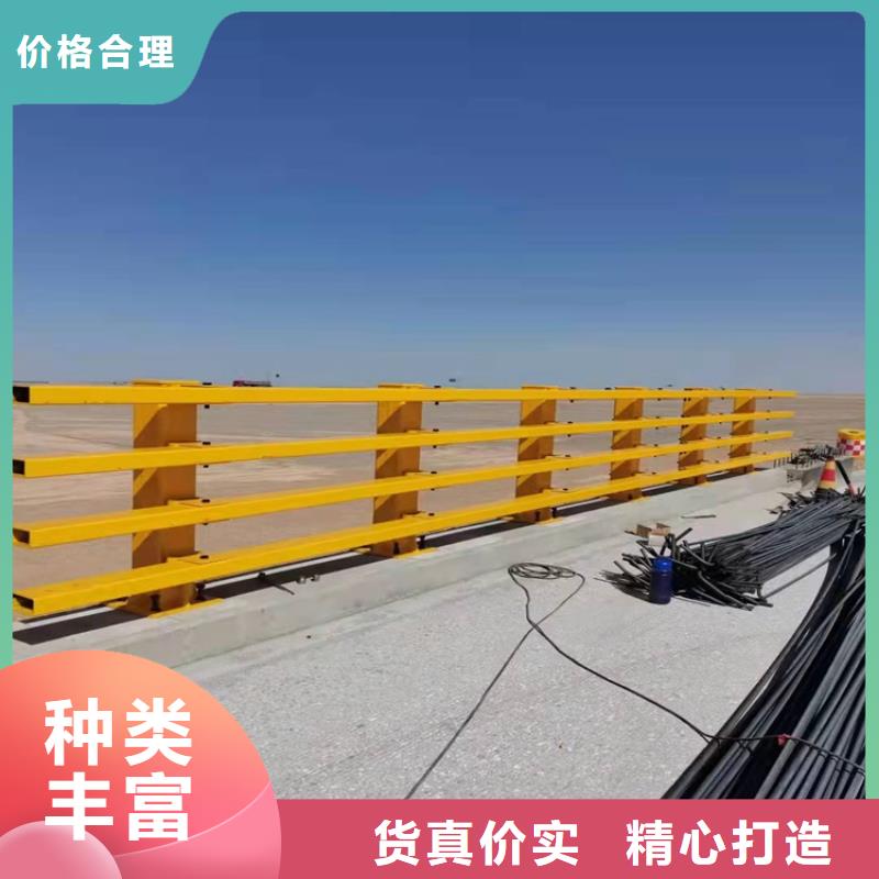 桥梁护栏防撞护栏海量现货直销