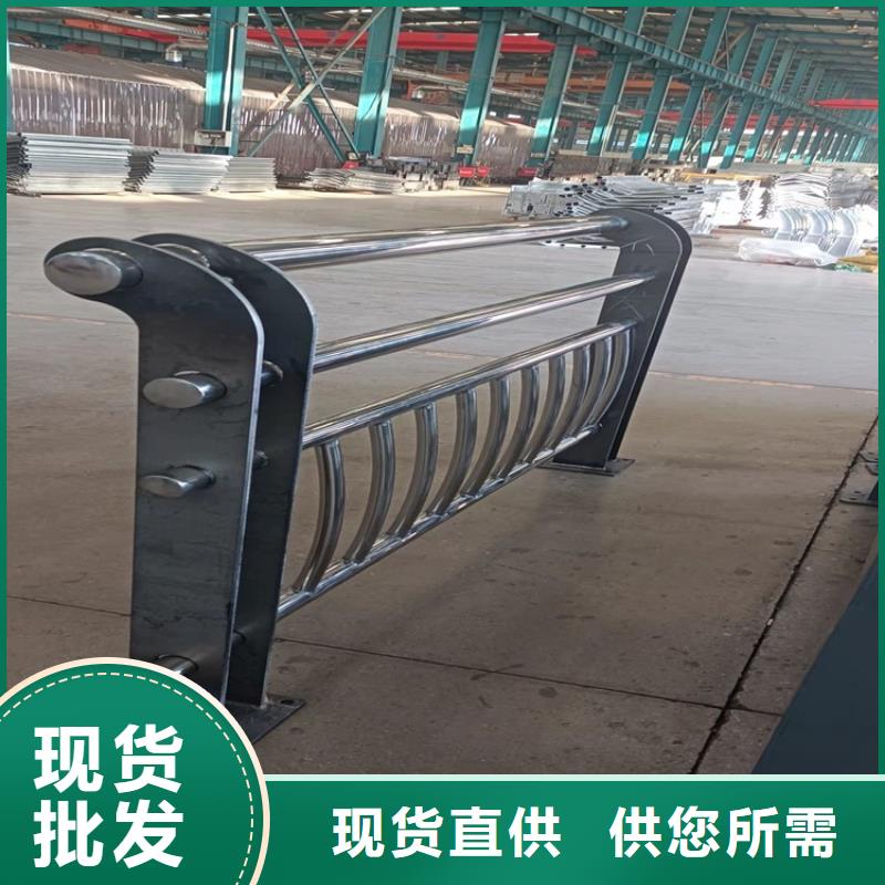 桥梁护栏景观护栏生产厂家