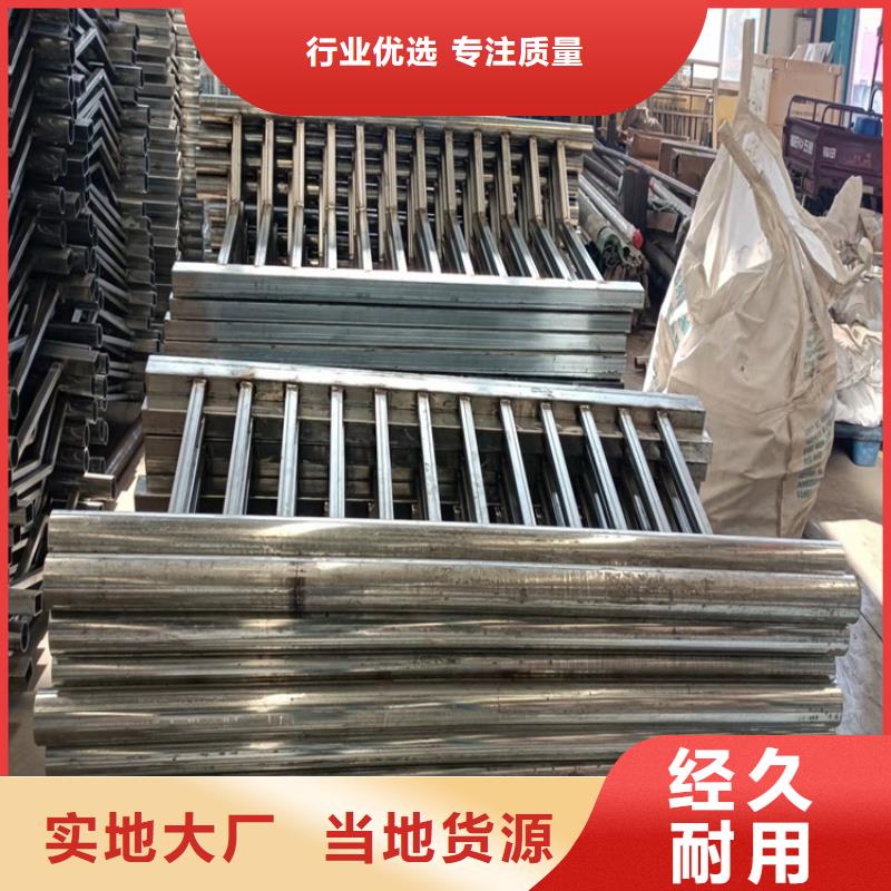 桥梁护栏河道护栏设备齐全支持定制