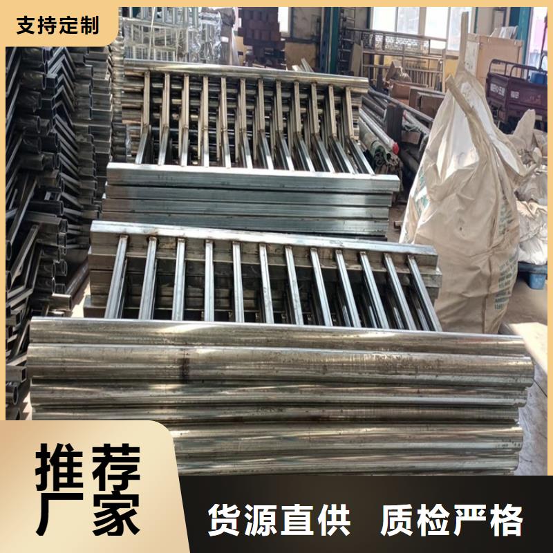 桥梁护栏-桥梁护栏厂品质做服务