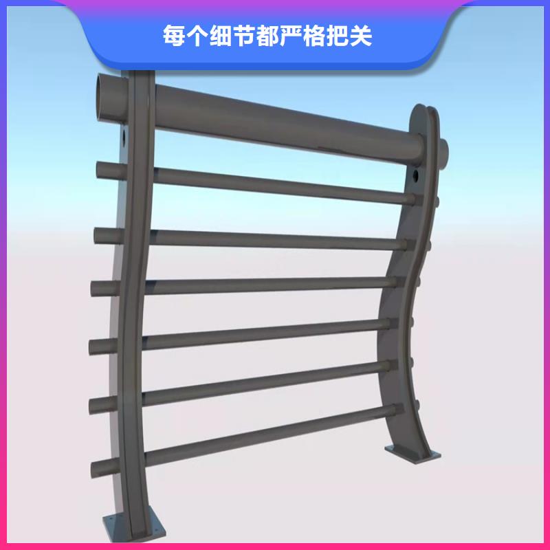 桥梁护栏-桥梁护栏厂品质做服务