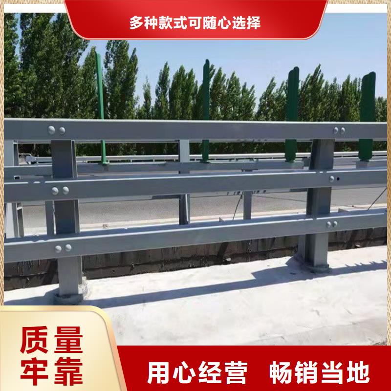 桥梁护栏河道护栏量少也做