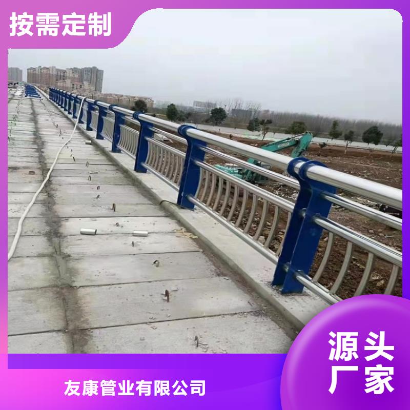 桥梁护栏【景观护栏】采购无忧