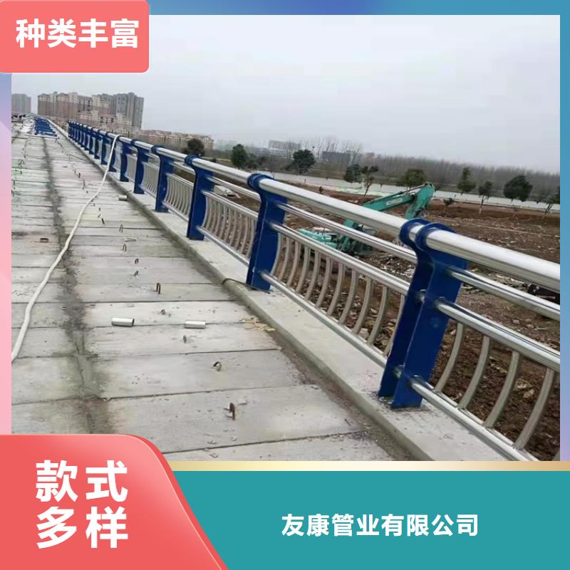 桥梁护栏河道护栏量少也做