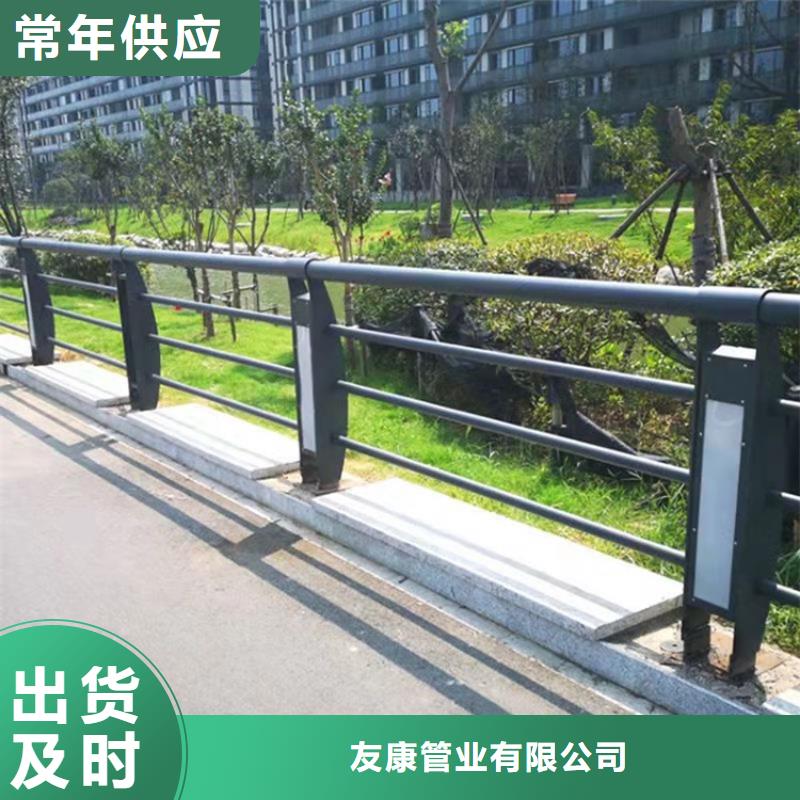 桥梁护栏景观护栏生产厂家
