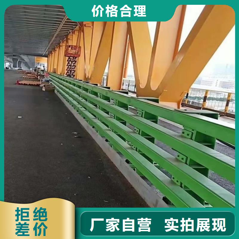 【桥梁护栏景观河道护栏为您精心挑选】