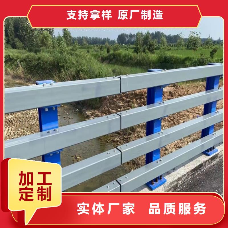 桥梁护栏防撞护栏海量现货直销