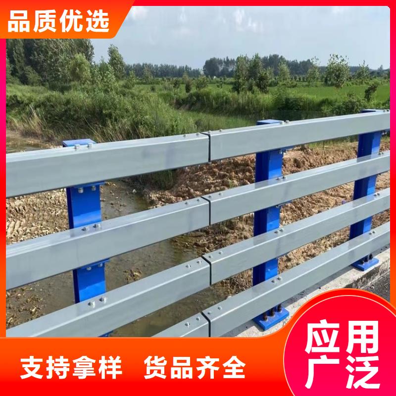 桥梁护栏桥梁栏杆颜色尺寸款式定制