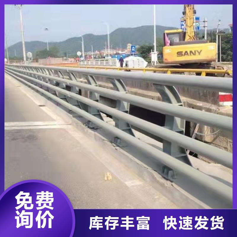 桥梁护栏不锈钢护栏产地厂家直销