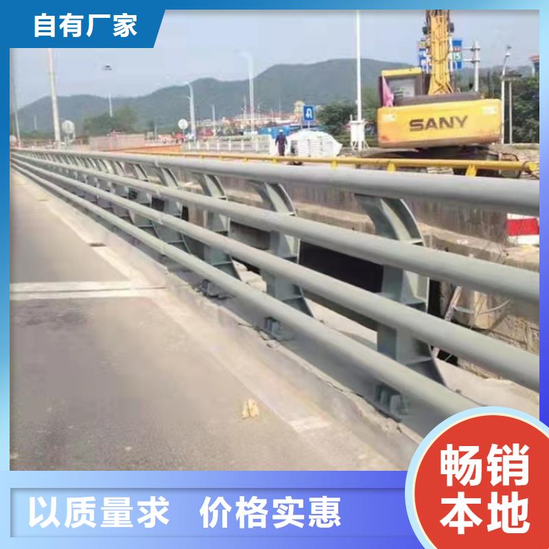 桥梁护栏桥梁栏杆颜色尺寸款式定制