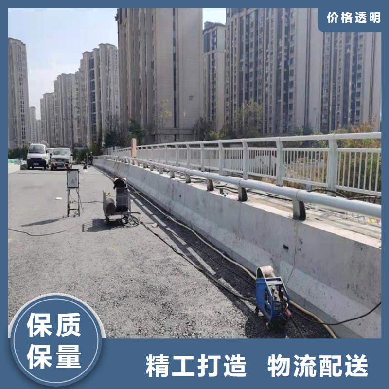 桥梁护栏河道护栏量少也做
