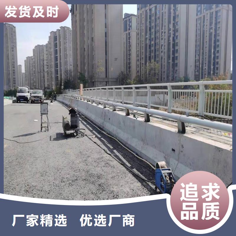桥梁护栏防撞护栏专业信赖厂家