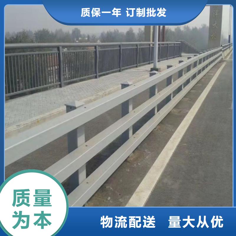 桥梁护栏-桥梁护栏厂品质做服务