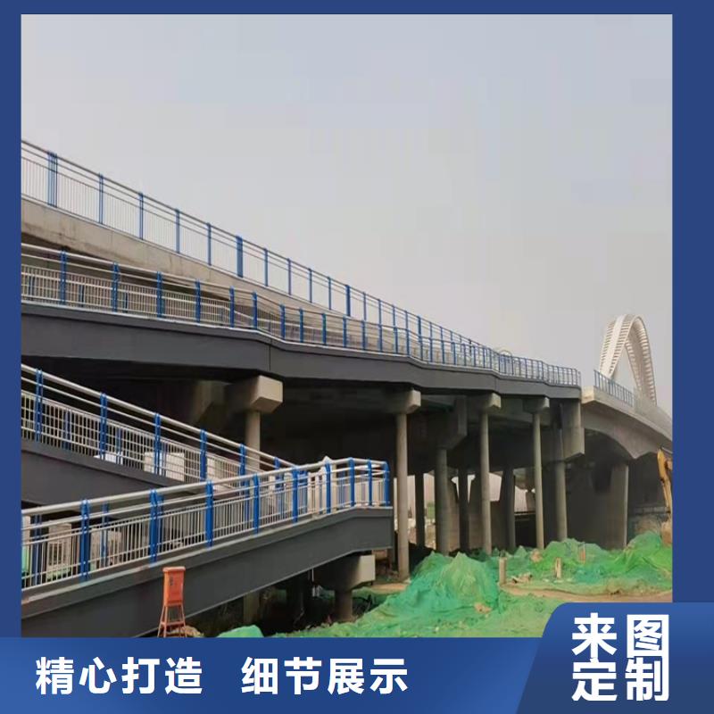 桥梁护栏防撞护栏海量现货直销