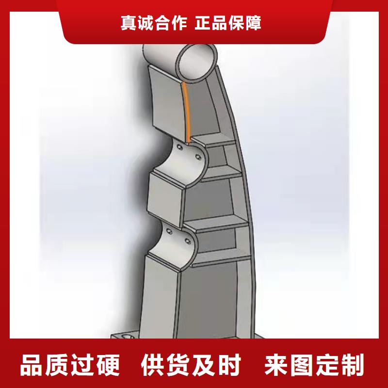 【桥梁护栏】不锈钢护栏好产品好服务