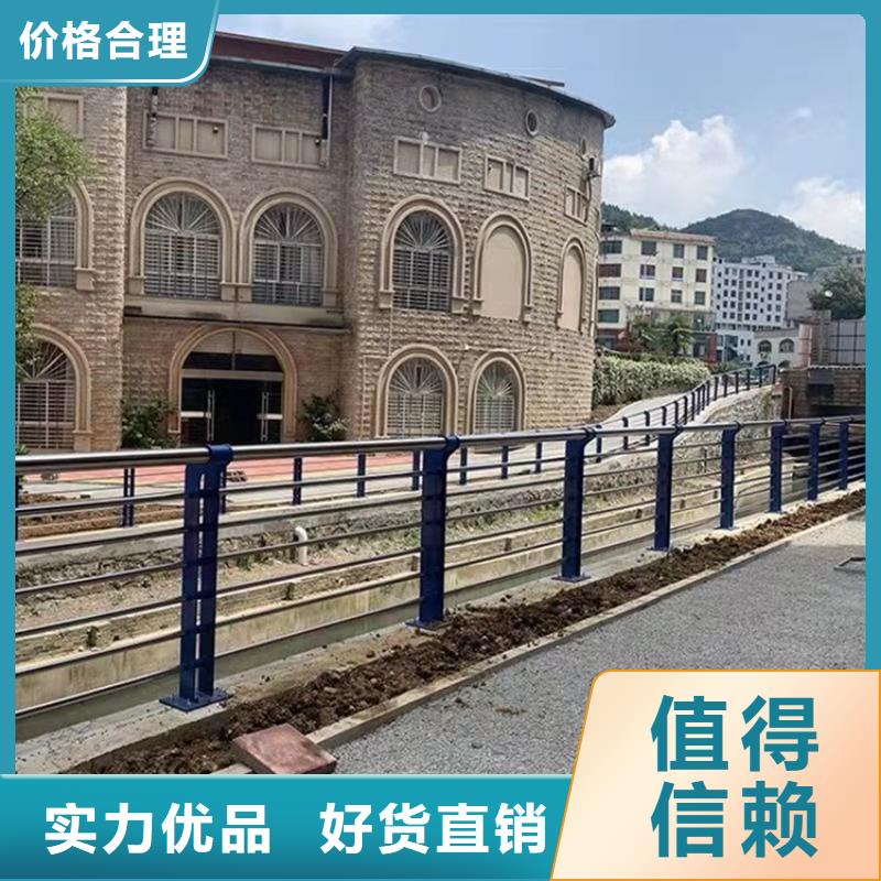 【桥梁护栏】不锈钢护栏优选厂家