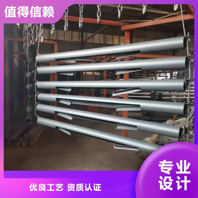 【桥梁护栏】不锈钢护栏好产品好服务