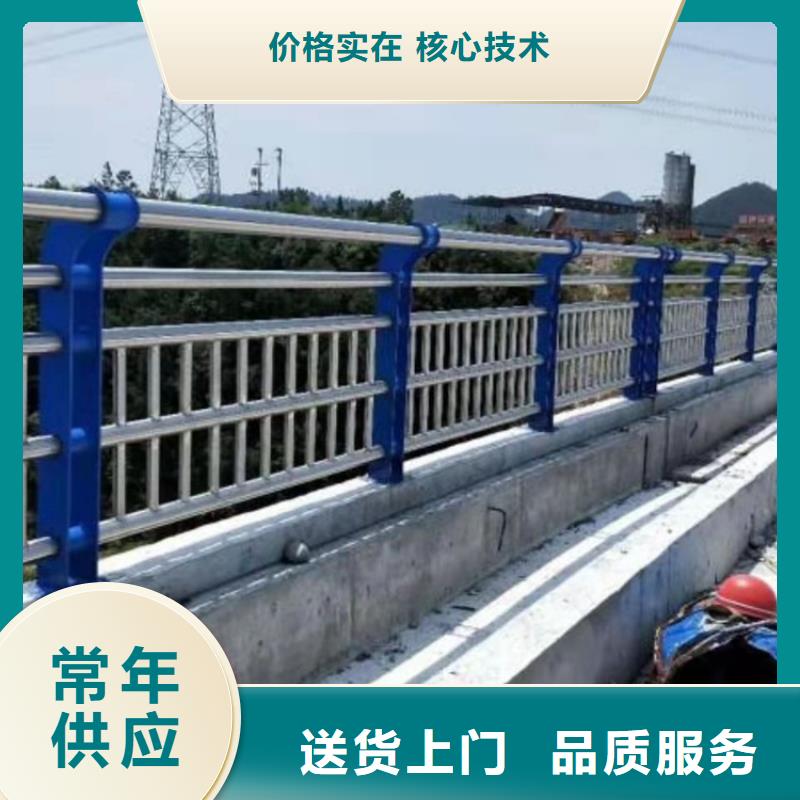 桥梁护栏景观护栏生产厂家