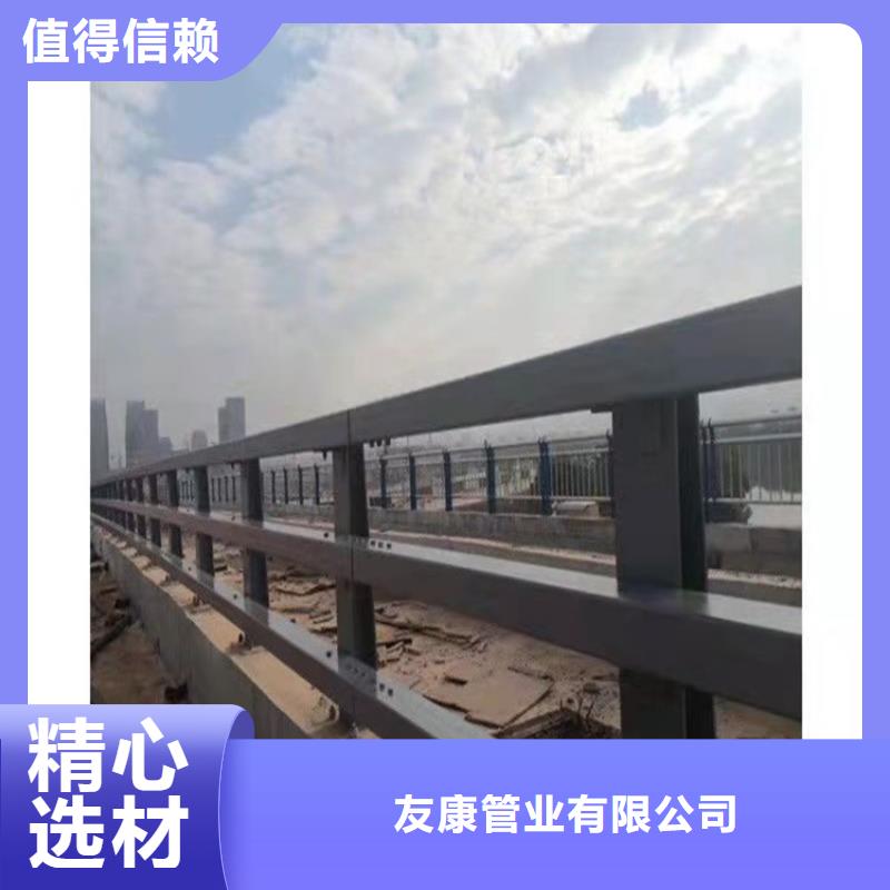 桥梁护栏_河道护栏质检严格放心品质