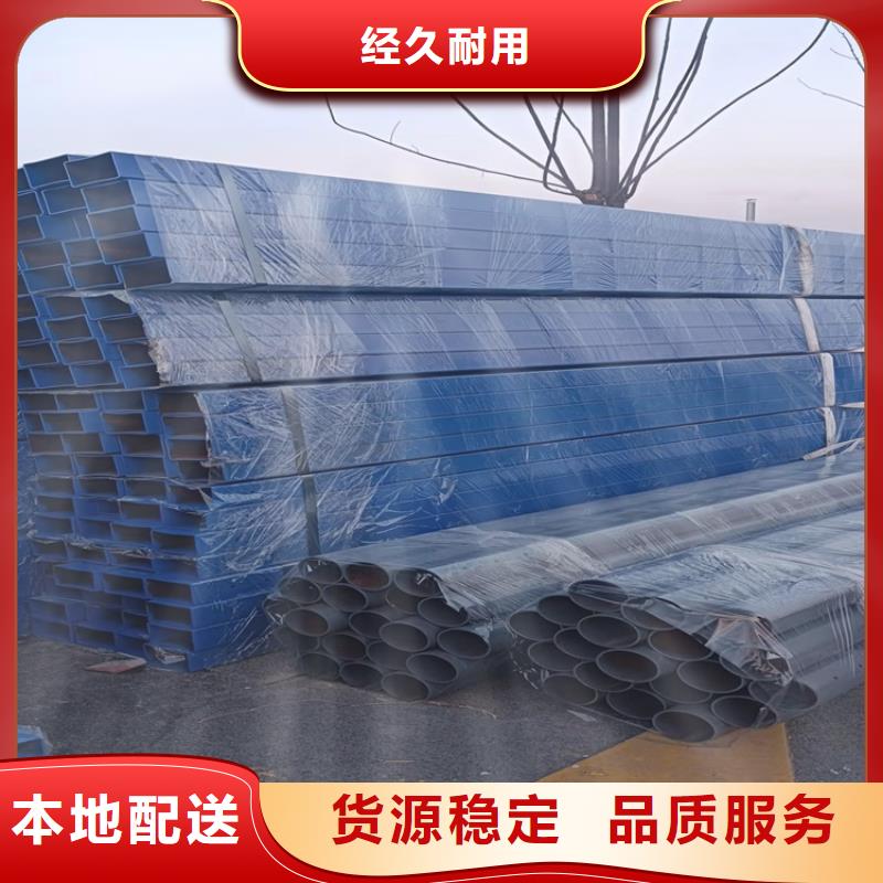 桥梁护栏-桥梁护栏厂品质做服务