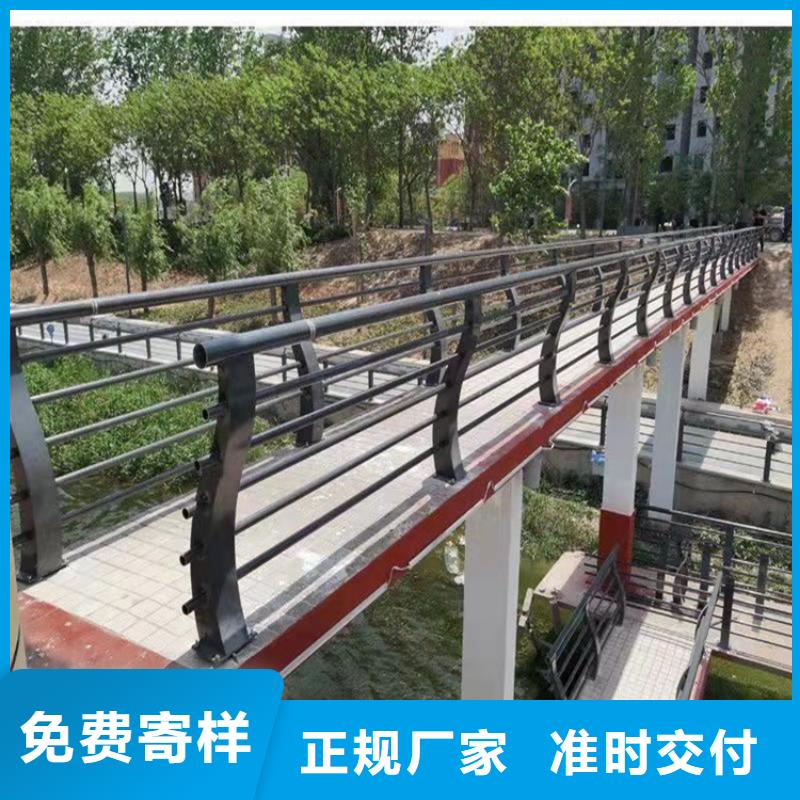 桥梁护栏景观护栏实拍品质保障