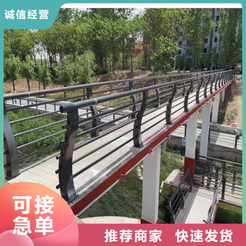 桥梁护栏河道护栏设备齐全支持定制