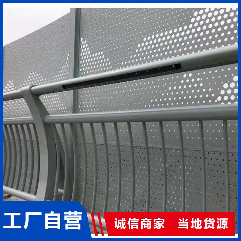 【护栏防撞护栏多年行业经验】