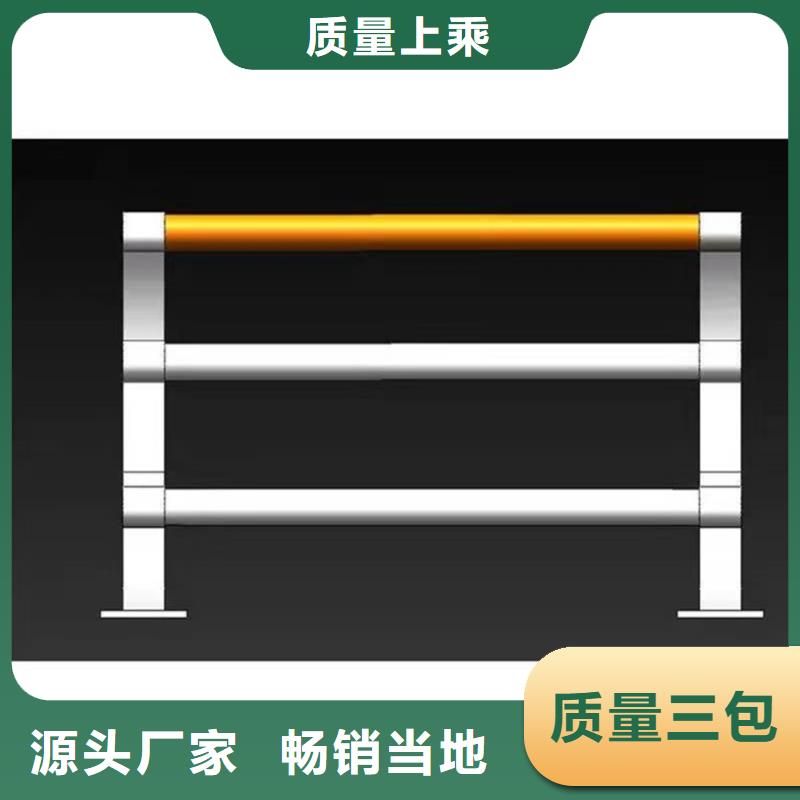 护栏【大桥护栏】多种规格库存充足