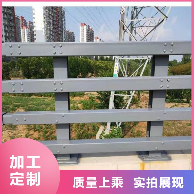 【护栏防撞护栏多年行业经验】