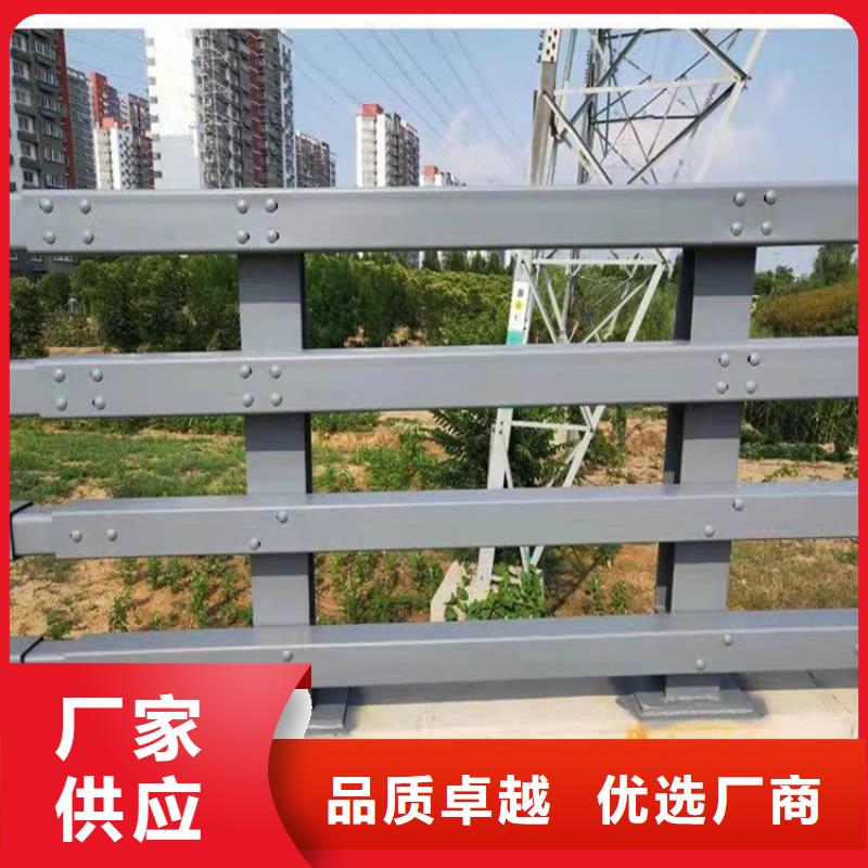 护栏桥梁栏杆高品质现货销售