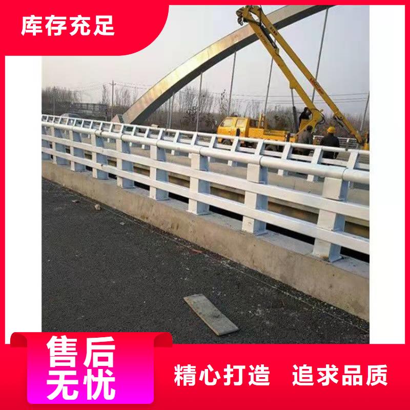 护栏不锈钢复合管护栏价格合理
