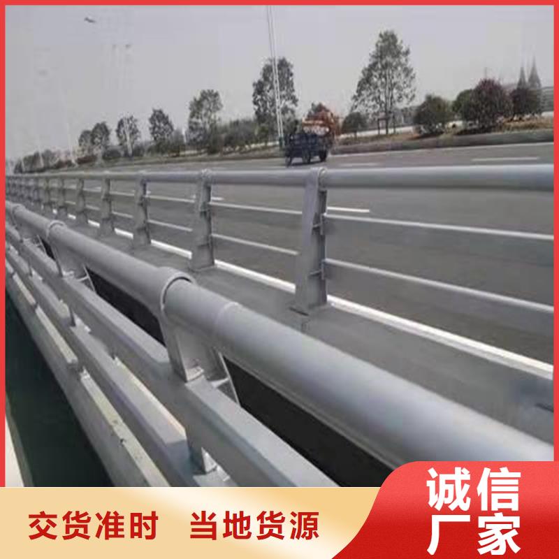 【护栏防撞桥梁护栏厂多种工艺】