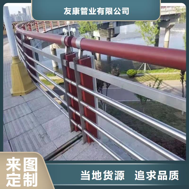 护栏-【城市护栏】有口皆碑