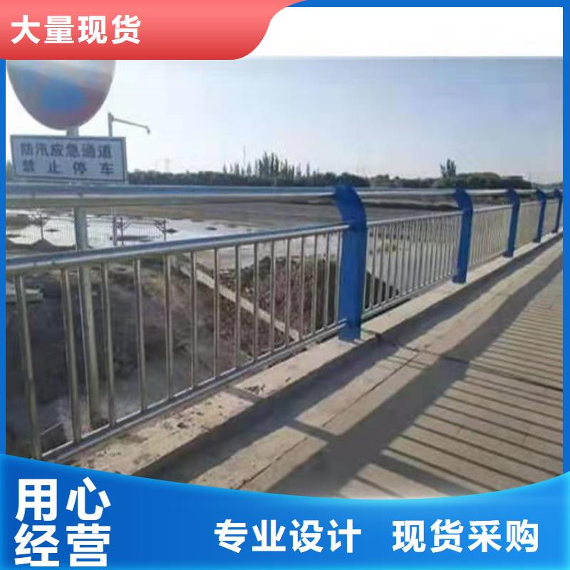 护栏景观护栏现货实拍