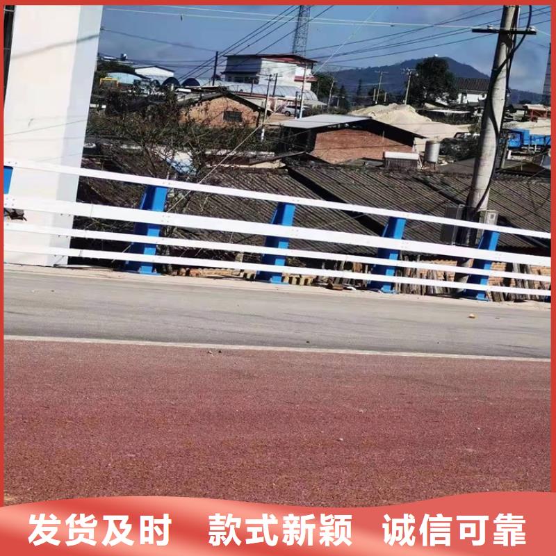护栏【防撞护栏】优选好材铸造好品质