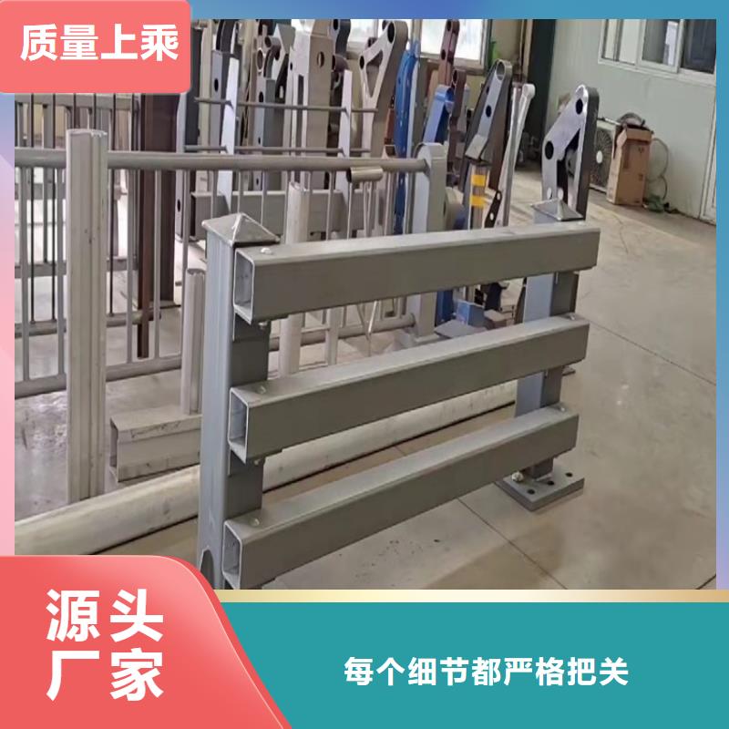 护栏【防撞护栏】优选好材铸造好品质