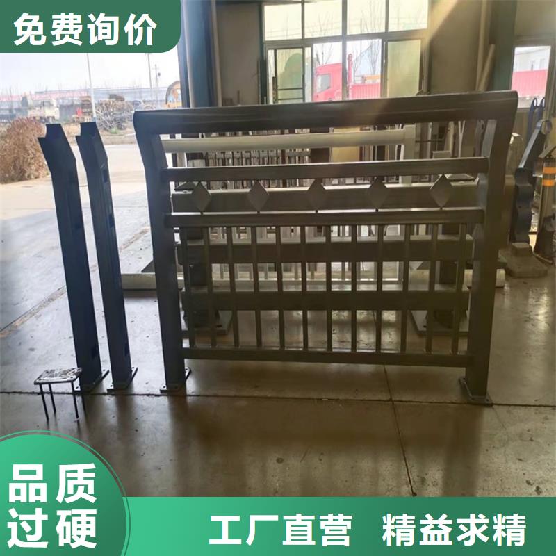 护栏政护栏全新升级品质保障