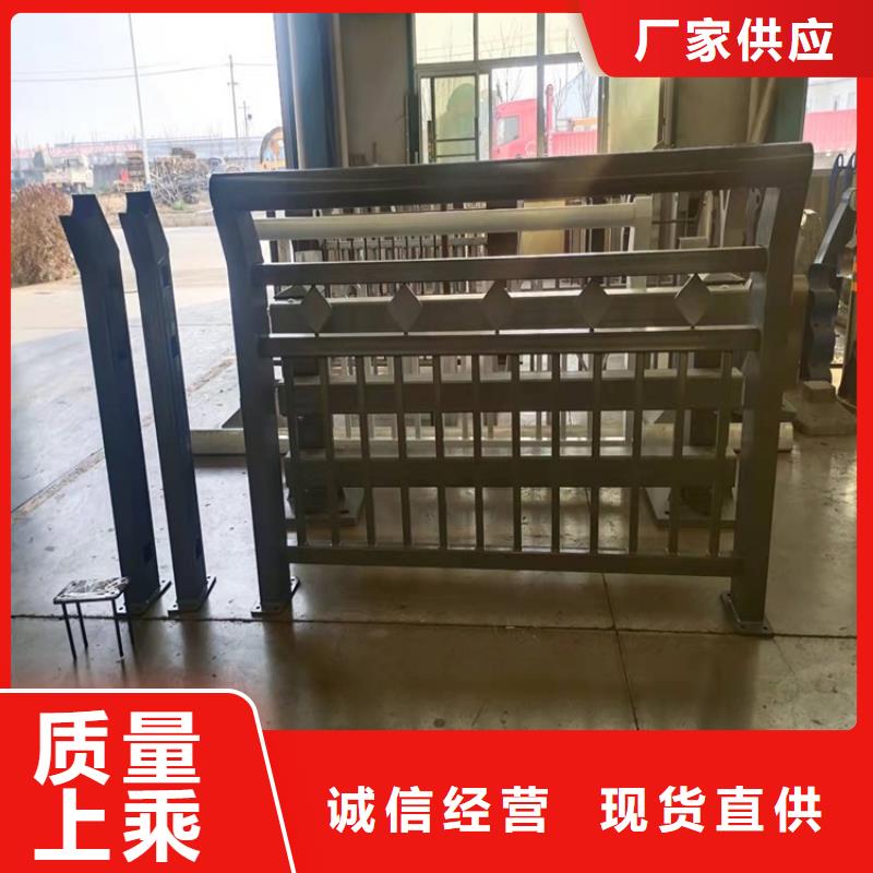 护栏-【城市护栏】有口皆碑