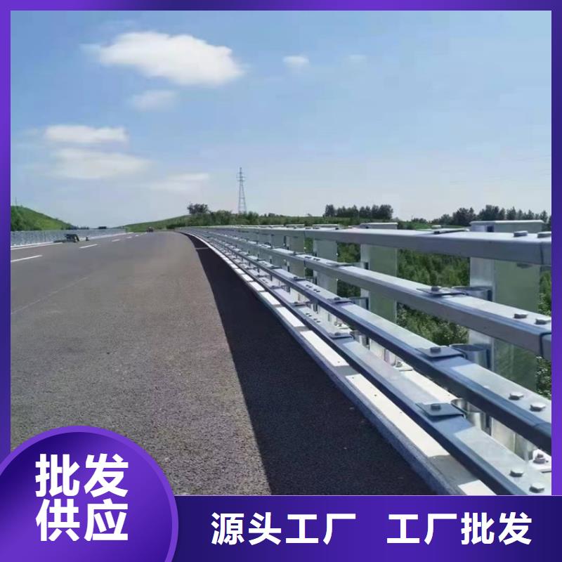 护栏桥梁防撞护栏用品质赢得客户信赖