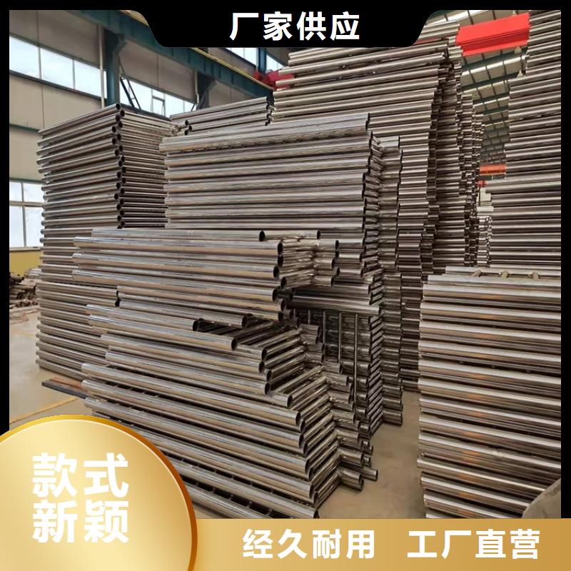 护栏-桥梁护栏厂家现货销售